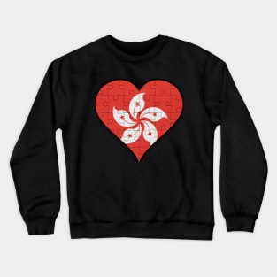 Hong Kongese Jigsaw Puzzle Heart Design - Gift for Hong Kongese With Hong Kong Roots Crewneck Sweatshirt